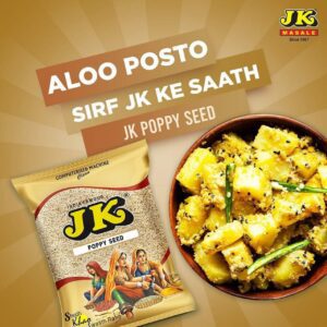 নন্দীগ্রামের মাটিতে আর ওর ঠাঁই নেই, নন্দীগ্রামে শুভেন্দুকে আক্রমণ জয়প্রকাশের 2