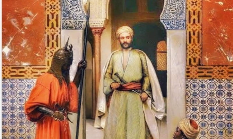 'ইলিয়াসশাহী' বংশের পতন 20
