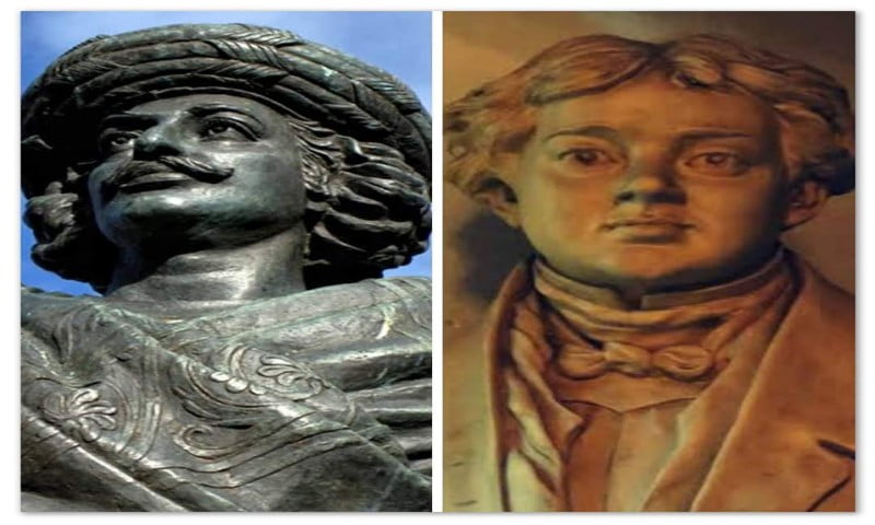 রামমোহন ও ডিরোজিও সম্পর্ক 14