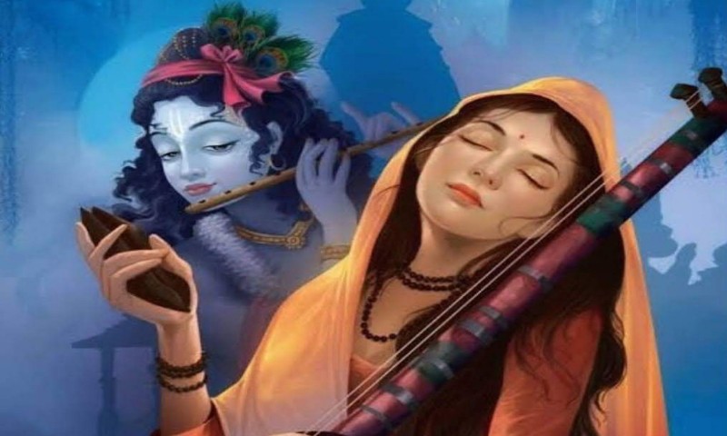 মধ্যযুগের বরণীয় বৈষ্ণব সাহিত্য 23