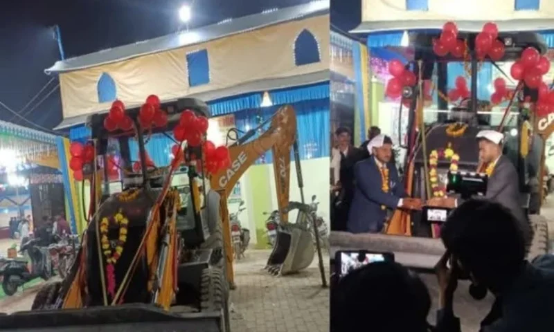 বিয়েতে অভিনব উপহার! জামাইকে বুলডোজার উপহার দিলেন শ্বশুর 6
