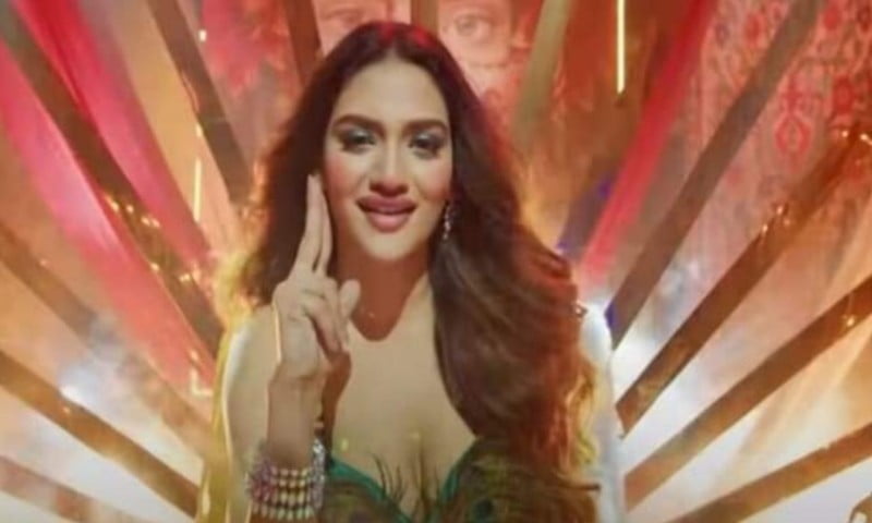 Nusrat Jahan: বাংলাদেশের আইটেম গানে "ময়ূরী'' হয়ে সামনে এলেন সাংসদ নুসরত জাহান 9