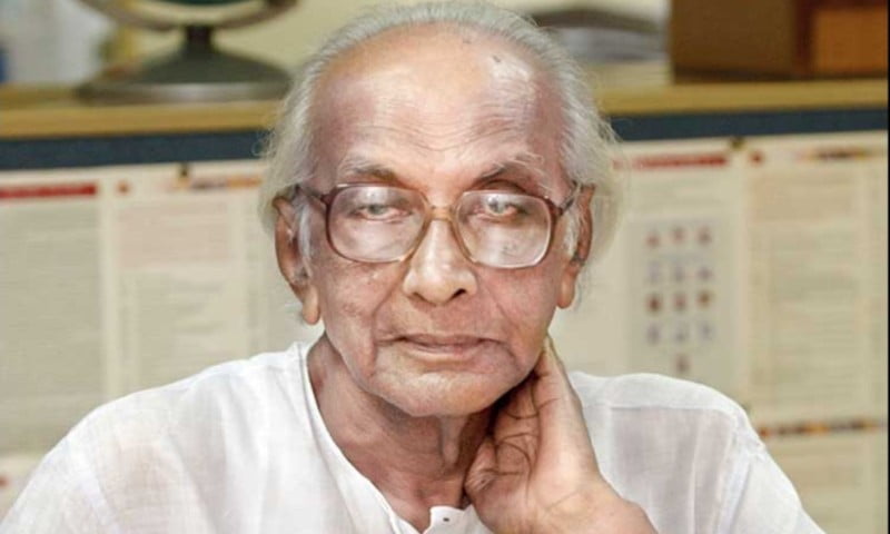বাংলা সাহিত্যের বটগাছ নীরেন্দ্রনাথ চক্রবর্তী 15