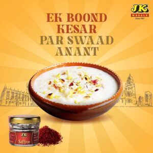 বাংলা নয়, বন্দে-ভারত এক্সপ্রেসে পাথর ছোঁড়া হয়েছিল বিহার থেকে! ধরা পড়ল সিসিটিভি ফুটেজ 2