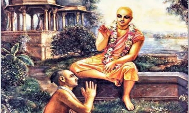 'চৈতন্য সাহিত্যে খর্বিত চৈতন্য চরিত্র' 22