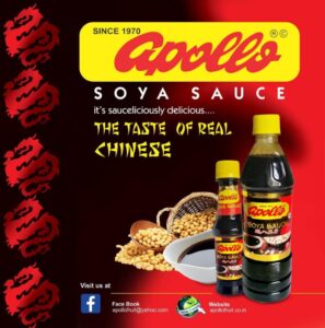 নরখাদকের সাথে ইউরোপ মহাদেশের সম্পর্ক 4