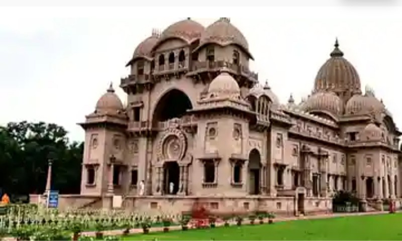 ভারতের স্বাধীনতা সংগ্রামে রামকৃষ্ণ মিশন (প্রথম পর্ব) 52