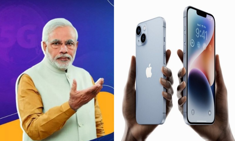 ভারতে iphone বিক্রিতে ইতিহাস গড়ল অ্যাপল, তিন মাসে বিক্রি এত লক্ষ ফোন 3