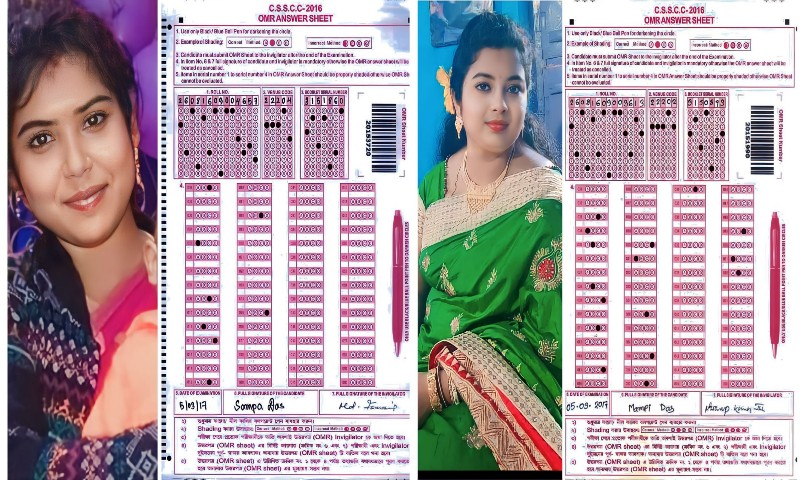 এসএসসি গ্রুপ সি-তে চাকরি বাতিলের তালিকায় তৃনমূলের প্রাক্তন অঞ্চল চেয়ারম্যানের দুই মেয়ে ও জামাইয়ের নাম, চাঞ্চল্য হরিশ্চন্দ্রপুরে 12