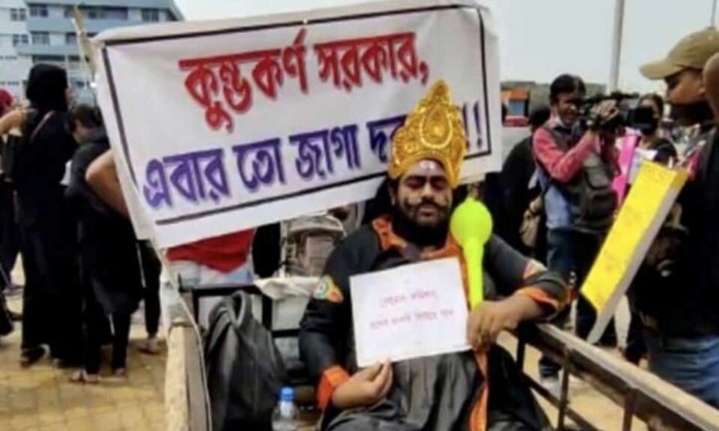 'কুম্ভকর্ণ সরকার, এবার জাগো'! আন্তর্জাতিক নারী দিবসে কান্না মহিলা চাকরিপ্রার্থীদের 7
