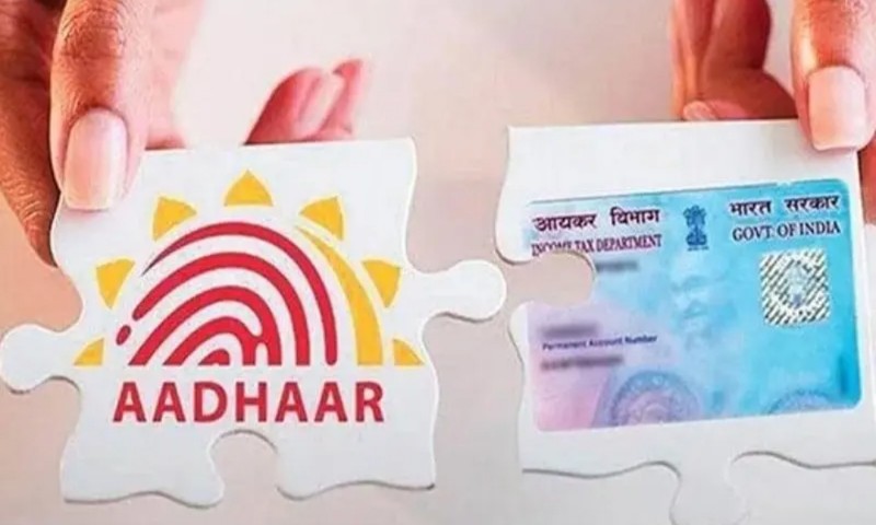 প্যান আধার কার্ড সংযুক্তিকরনের মেয়াদ বাড়ল 1